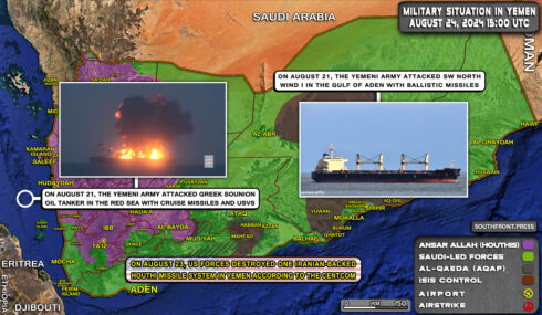 Military Situation In Yemen On August 24, 2024 (Map Update)