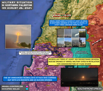 Military Situation On Israeli-Lebanese Border On August 25, 2024 (Map Update)