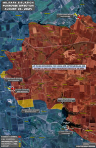 Military Situation On Ukrainian Frontlines On August 25, 2024 (Map Update)