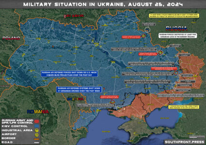 Military Situation On Ukrainian Frontlines On August 25, 2024 (Map Update)