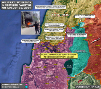 Military Situation In Palestine On August 26, 2024 (Map Update)