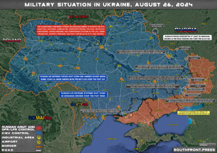 Military Situation On Ukrainian Frontlines On August 26, 2024 (Map Update)