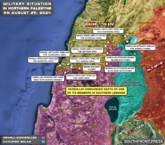 Military Situation On Israeli-Lebanese Border On August 29, 2024 (Map Update)