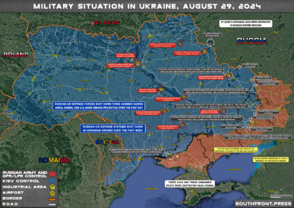 Military Situation On Ukrainian Frontlines On August 29, 2024 (Map Update)