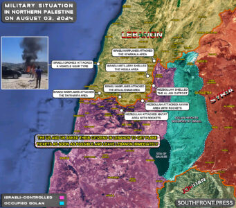 Military Situation In Palestine On August 3, 2024 (Map Update)