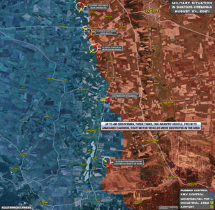 Military Situation On Ukrainian Frontlines On August 4, 2024 (Maps Update)