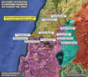 Military Situation In Palestine On August 5, 2024 (Map Update)