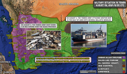 Military Situation In Yemen On August 5, 2024 (Map Update)