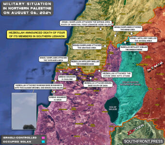 Military Situation In Palestine On August 6, 2024 (Map Update)