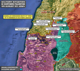 Military Situation In Palestine On August 7, 2024 (Map Update)