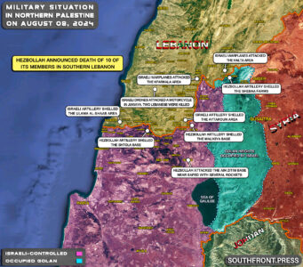 Military Situation In Palestine On August 8, 2024 (Map Update)