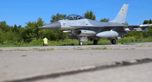 Zelensky Presented First F-16 In Ukraine