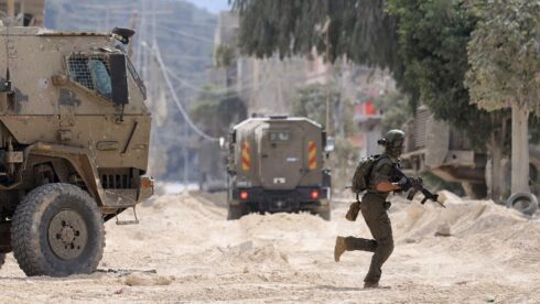 Israel Launched A Gaza-Like Aggression In The West Bank