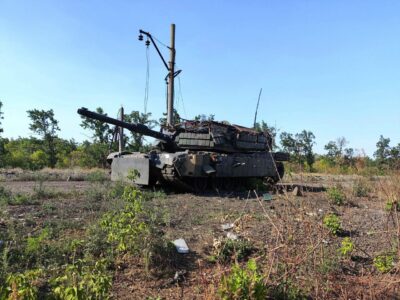 Military Overview: Ukrainian Forces Flee From Their Strongholds In Pokrovsk Direction