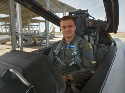 UPDATED: Ukraine Lost First F-16