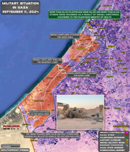 Military Situation In Gaza Strip On September 11, 2024 (Map Update)