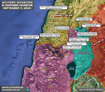 Military Situation On Israeli-Lebanese Border On September 11, 2024 (Map Update)