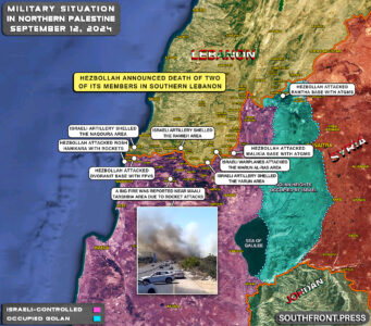 Military Situation On Israeli-Lebanese Border On September 12, 2024 (Map Update)