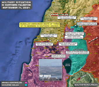 Military Situation On Israeli-Lebanese Border On September 14, 2024 (Map Update)