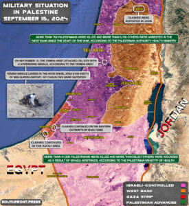 Military Situation In Palestine On September 15, 2024 (Maps Update)