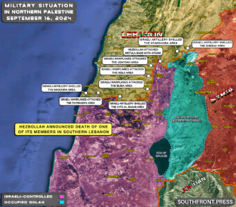 Military Situation On Israeli-Lebanese Border On September 16, 2024 (Map Update)