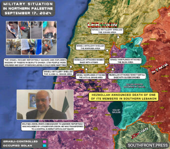 Military Situation In Palestine On September 17, 2024 (Maps Update)