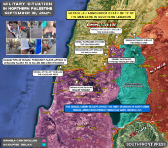 Military Situation On Israeli-Lebanese Border On September 18, 2024 (Map Update)