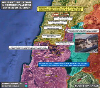 Military Situation On Israeli-Lebanese Border On September 19, 2024 (Map Update)