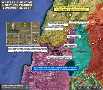 Military Situation On Israeli-Lebanese Border On September 21, 2024 (Map Update)