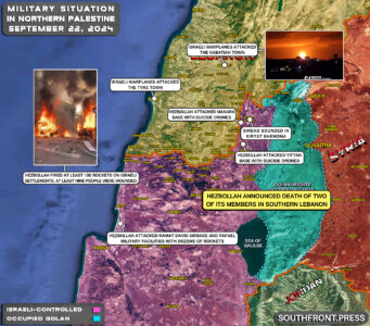 Military Situation On Israeli-Lebanese Border On September 22, 2024 (Map Update)