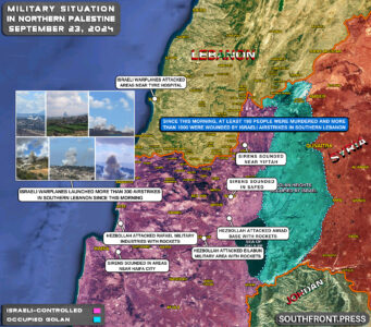 Military Situation On Israeli-Lebanese Border On September 23, 2024 (Map Update)