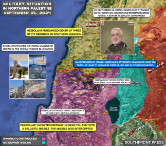 Military Situation In Northern Palestine On September 25, 2024 (Map Update)