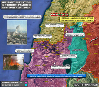 Military Situation On Israeli-Lebanese Border On September 24, 2024 (Map Update)