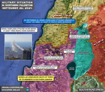 Military Situation In Northern Palestine On September 26, 2024 (Map Update)