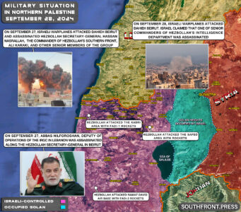 Military Situation In Palestine On September 28, 2024 (Map Update)