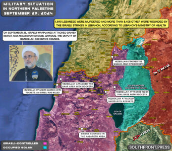 Military Situation In Northern Palestine On September 29, 2024 (Map Update)