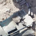 Syrian Army Shot Down Nine Drones Over Idlib, Lattakia (Video, Photos)