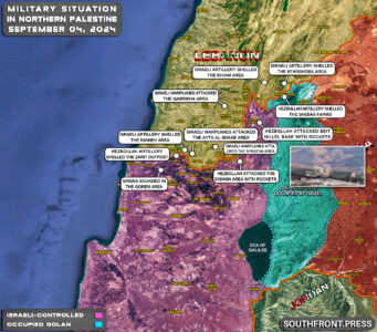 Military Situation On Israeli-Lebanese Border On September 4, 2024 (Map Update)