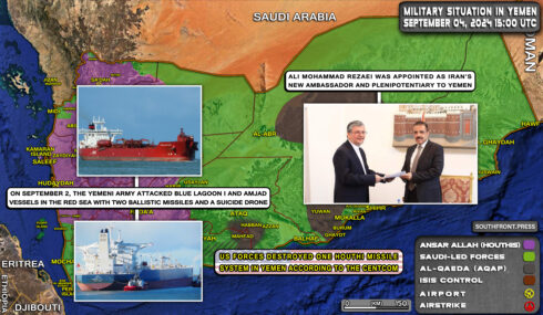 Military Situation In Yemen On September 4, 2024 (Map Update)