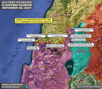 Military Situation On Israeli-Lebanese Border On September 5, 2024 (Map Update)