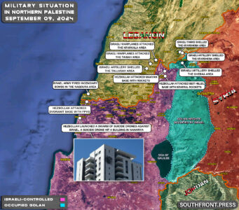 Military Situation On Israeli-Lebanese Border On September 9, 2024 (Map Update)