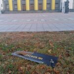 Drone Debris Found Near Ukraine's Parliament After Overnight Attack (Photos)