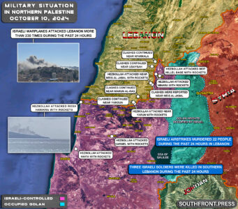 Military Situation In Northern Palestine On October 10, 2024 (Map Update)