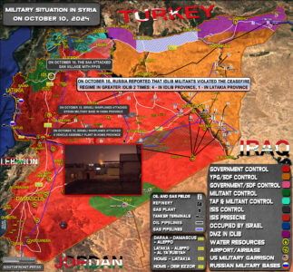 Military Situation In Syria On October 10, 2024 (Map Update)