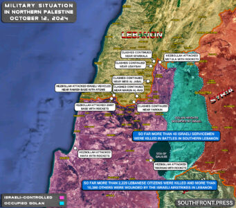 Military Situation In Palestine On October 12, 2024 (Maps Update)