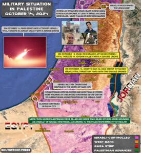 Military Situation In Palestine On October 14, 2024 (Maps Update)