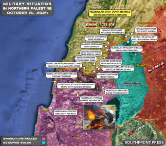 Military Situation In Palestine On October 15, 2024 (Maps Update)