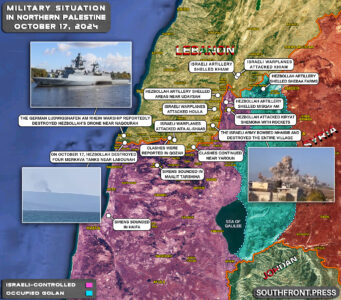 Military Situation In Palestine On October 17, 2024 (Maps Update)