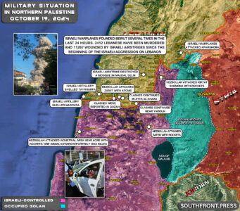 Military Situation In Palestine On October 19, 2024 (Maps Update)