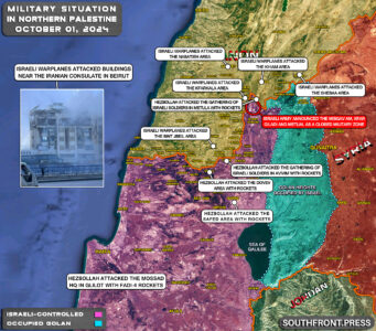 Military Situation In Northern Palestine On October 1, 2024 (Map Update)